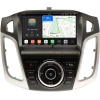 Штатная магнитола Ford Focus 3 2011-2019 (тип 3) Canbox PRO-Line 2K 4256-9-815 на Android 13 (4G-SIM, 4/64, DSP, QLed)