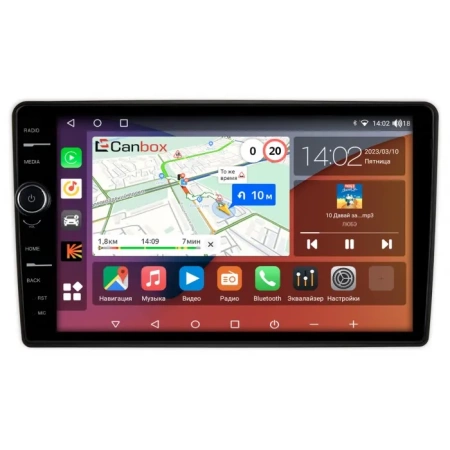 Hyundai Elantra 3 (XD) 2000-2010 Canbox H-Line 7844-9-481 на Android 10 (4G-SIM, 6/128, DSP, QLed)