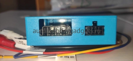 Адаптер штатного аудио-усилителя с оптическим подключением Harman-Kardon (Mercedes-Benz) и BOSE (Porsche) - Carmedia