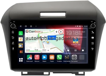 Honda Jade 2015-2020 (правый руль) Canbox M-Line 7801-9-2318 на Android 10 (4G-SIM, 2/32, DSP, IPS) С крутилками Honda Jade 2015-2020 (правый руль) Canbox M-Line 7801-9-2318 на Android 10 (4G-SIM, 2/32, DSP, IPS) С крутилками