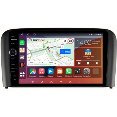 Штатная магнитола Canbox H-Line 7842-9319 для Volvo S80 1998-2006 на Android 10 (4G-SIM, 4/32, DSP, QLed)