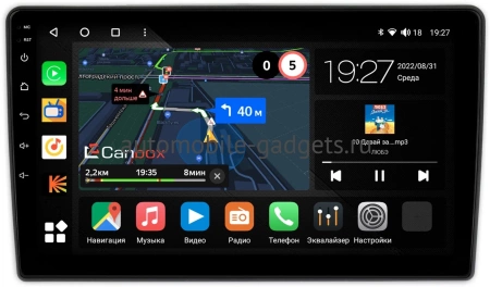 Штатная магнитола Canbox M-Line 4544-9-259 для Hyundai i40 2011-2015 на Android 10 (4G-SIM, 2/32, DSP, QLed)