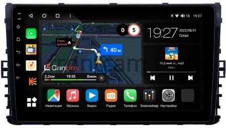 Skoda Kamiq 2018-2024 Canbox M-Line 4544-9299 на Android 10 (4G-SIM, 2/32, DSP, QLed)