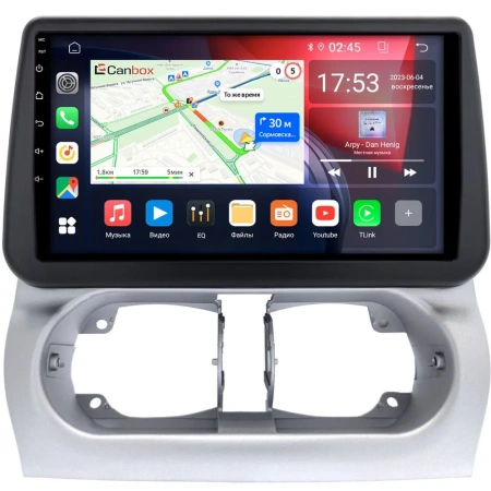 Штатная магнитола Opel Combo C, Corsa С, Tigra B 2001-2011 Canbox GT9-1454 2/32 Android 10 (IPS, DSP, CarPlay)