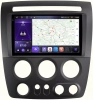 Kuberg SF-9299-U-2K штатная магнитола для Hummer H3 (2005-2010) на Android 12 c 8GB, DSP, 4G