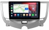 Штатная магнитола Chery M11 (А3) 2010-2015 Canbox L-Line 4169-9-3190 на Android 10 (4G-SIM, 2/32, TS18, DSP, QLed)