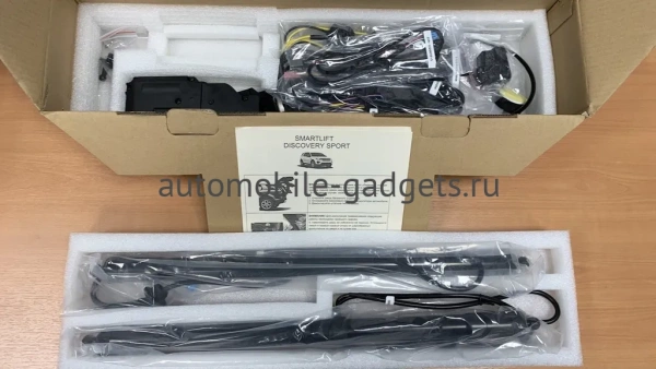 Aviline SMARTLIFT DCS-17 Электро подъемник крышки багажника (5-й двери) для LAND ROVER DISCOVERY SPORT 2019+ Aviline SMARTLIFT DCS-17 Электро подъемник крышки багажника (5-й двери) для LAND ROVER DISCOVERY SPORT 2019+