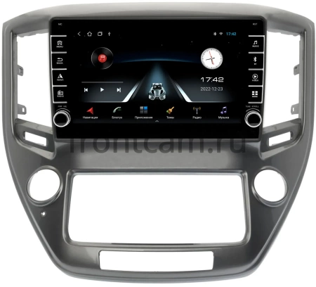 Toyota Crown (S210) 2012-2018 (правый руль) Canbox BGT9-1433 2/32 Android 10 (IPS, DSP, CarPlay)