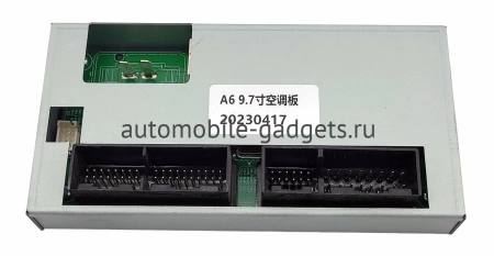 Штатное головное устройство Audi A6 (C5), A6 (C5) Allroad, S6 (C5), RS6 (C5) 1997-2006 Canbox PRO-Line (Tesla style) 9.7 дюймов 12/256 7884-1312-143 на Android 13 (4G-SIM, DSP, QLed)