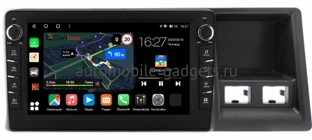 Honda Stepwgn 1999-2001 Canbox M-Line 7835-10-0193 на Android 10 (4G-SIM, 2/32, DSP, QLed) С крутилками Honda Stepwgn 1999-2001 Canbox M-Line 7835-10-0193 на Android 10 (4G-SIM, 2/32, DSP, QLed) С крутилками