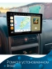 Штатная магнитола Opel Astra G 1998-2009 (устанавливается наверх) Canbox EVO 5810-9-0026 на Android 14 (4G-SIM, 4/64, DSP, QLed, AI, 360)