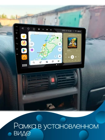 Штатная магнитола Opel Astra G 1998-2009 (устанавливается наверх) Canbox EVO 5810-9-0026 на Android 14 (4G-SIM, 4/64, DSP, QLed, AI, 360)