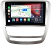 Штатная магнитола Sollers ST6 2023-2024 (серебряная) Canbox H-Line 5611-9-4282 на Android 10 (4G-SIM, 4/32, DSP, QLed, Tesla)