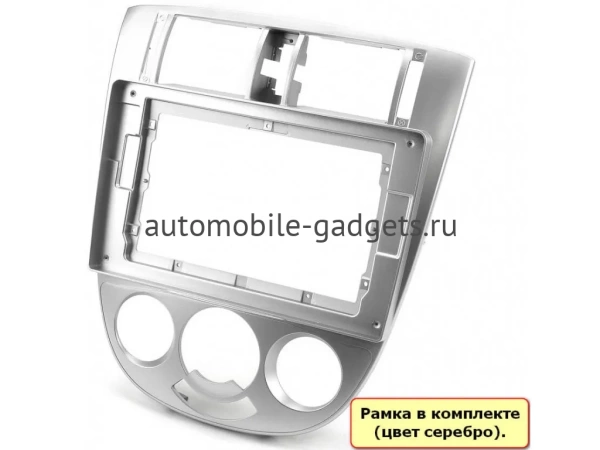 Chevrolet Lacetti 2004-2013 (тип 3, серая, Универсал/Седан, авто без климат-контроля) Canbox M-Line 4543-1079 на Android 10 (4G-SIM, 2/32, DSP, QLed)