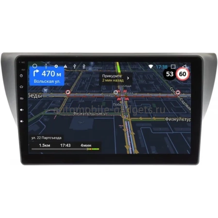 Toyota Camry, Vista (V40) 1994-1998 OEM RK9-TO538N на Android 10 (CarPlay, AHD, 1/32)