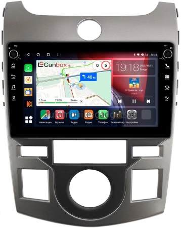Kia Cerato Koup 2 (2008-2013) Canbox M-Line 7801-9-1197 на Android 10 (4G-SIM, 2/32, DSP, IPS) С крутилками Kia Cerato Koup 2 (2008-2013) Canbox M-Line 7801-9-1197 на Android 10 (4G-SIM, 2/32, DSP, IPS) С крутилками