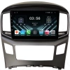 FarCar DX586M Штатная магнитола для Hyundai H1 2015+ на Android 13 c 4GB FarCar DX586M Штатная магнитола для Hyundai H1 2015+ на Android 13 c 4GB