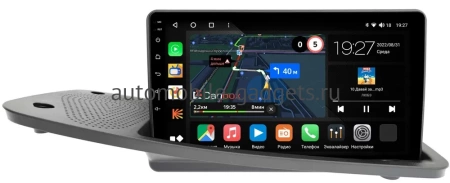 Volvo S80 2, XC70 2 2007-2010 (для Dynaudio) Canbox M-Line 4542-9-014 на Android 10 (4G-SIM, 4/64, DSP, QLed)