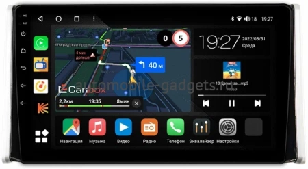 Штатная магнитола Toyota RAV4 5 (XA50) 2018-2024, Wildlander 2020-2025 (левый руль) Canbox M-Line 4543-1097 на Android 10 (4G-SIM, 2/32, DSP, QLed)