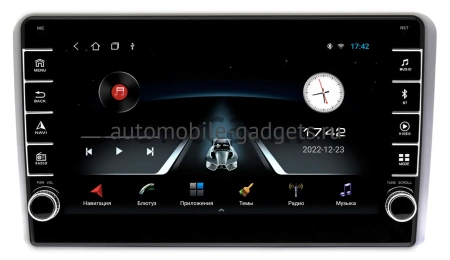 Audi A3 (8P) 2003-2013 Canbox BGT9-9253 2/32 на Android 10 (IPS, DSP, CarPlay)