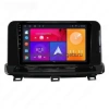 Kuberg SF-1670B-PH-1010-12256-TS20 штатная магнитола для Nissan X-Trail (T33) 2021+ на Android 13 c 12GB, DSP, 4G