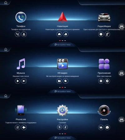 FarCar MB1018 Штатная магнитола для Mercedes-Benz V-Class (W447) NTG 5.0 2016-2019 на Android 14 c 8Gb, 4G