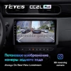Штатное головное устройство Teyes CC2L PLUS 1/16 10 дюймов RM-10-1470 для Renault Arkana, Duster 2, Master 2019-2024 на Android 8.1 (DSP, IPS, AHD)
