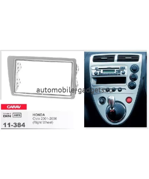 Переходная рамка CARAV 11-384 HONDA Civic 2001-2006 / только для а/м с рулем справа