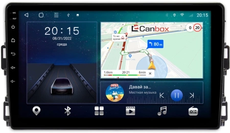 Toyota Allion 2, Premio 2 (T26) 2016-2021 Canbox L-Line 4170-10-0330 на Android 10 (4G-SIM, 2/32, TS18, DSP, QLed)