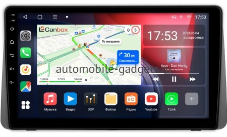 Chrysler Grand Voyager 5 2011-2016 Canbox L-Line 4169-9-0102 на Android 10 (4G-SIM, 2/32, TS18, DSP, QLed)