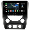 Штатная магнитола SsangYong Rexton 3 2012-2017 Canbox M-Line 7840-9-2163 на Android 10 (4G-SIM, 2/32, DSP, QLed)