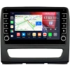 Штатная магнитола JAC Sunray 2011-2017 Canbox BGTR9-0380 4/64 Android 10 (IPS, DSP, CarPlay)