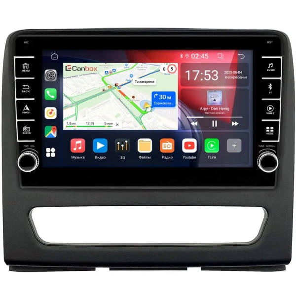 Штатная магнитола JAC Sunray 2011-2017 Canbox BGTR9-0380 4/64 Android 10 (IPS, DSP, CarPlay)