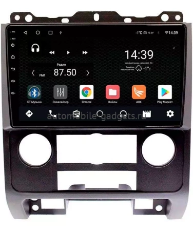 NaviPilot DROID10M штатная магнитола для Ford Escape, Mazda Tribute (2007-2012) на Android 10 с 4Gb, DSP, 4G