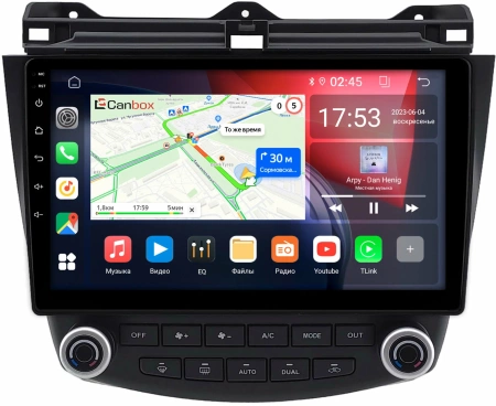 Штатная магнитола Honda Accord 7 2002-2008 (Тип 2) Canbox GT10-2150 2/32 на Android 10 (IPS, DSP, CarPlay)