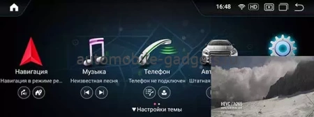 Parafar PF6113A11 Штатная магнитола для Mercedes Benz E class w212, CLS c218 2012+ NTG 4.5/4.7 на Android 11 c 6GB, 4G Parafar PF6113A11 Штатная магнитола для Mercedes Benz E class w212, CLS c218 2012+ NTG 4.5/4.7 на Android 11 c 6GB, 4G