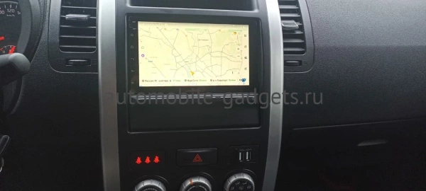 Штатная магнитола Canbox H-Line 4617 для Nissan X-Trail (T30) 2000-2007, X-Trail (T31) 2007-2015 на Android 10 (4G-SIM, 4/64, DSP, QLed)