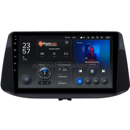 Штатное головное устройство Teyes X1 WIFI 2/32 9 дюймов RM-9-071 для Hyundai i30 3 2017-2024 (глянцевая) на Android 8.1 (DSP, IPS, AHD)