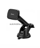 Hoco CA67 автомобильный держатель для телефона на присоске