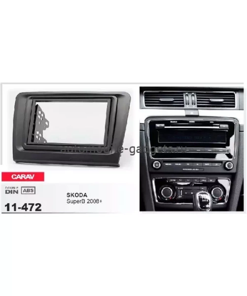 Переходная рамка CARAV 11-472 SKODA SuperB 2008+