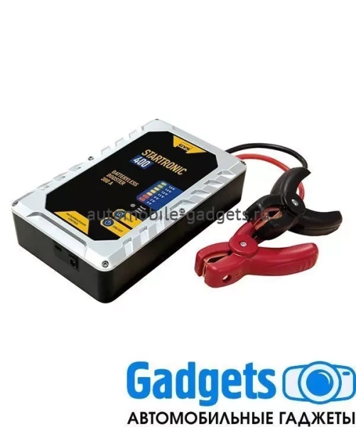 Автономное пусковое устройство GYS STARTRONIC 400