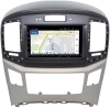 Hyundai Grand Starex, H1 2 2015-2021 (с сохранением часов) OEM на Android 10 (CarPlay, AHD, 1/32) (RK7-RP-HDST2-286) Hyundai Grand Starex, H1 2 2015-2021 (с сохранением часов) OEM на Android 10 (CarPlay, AHD, 1/32) (RK7-RP-HDST2-286)
