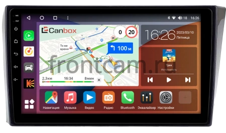 Brilliance H530, V5 2011-2020 Canbox H-Line 3792-9-2447 на Android 10 (4G-SIM, 4/64, DSP, QLed)