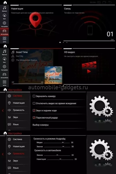 Roximo RW-2711QE штатная магнитола для BMW 2-серия F22, Active Tourer F45, 2018+ EVO на Android 9.0 с 4GB оперативной памяти и встроенным 4G модемом