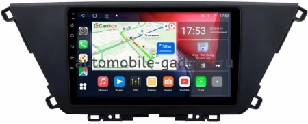 Kia Carens 4 (KY) 2022-2024 Canbox L-Line 4168-10-0200 на Android 10 (4G-SIM, 3/32, TS18, DSP, QLed)