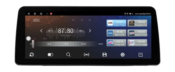 Штатная магнитола Wide Media KS-MFBc-QR T для Honda Accord 8 (2007-2013) на Android 10 (4G-SIM, 3/32, DSP, QLed)