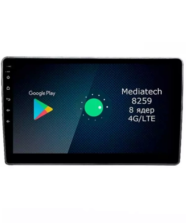 Roximo 4G RX-1010 2 DIN универсальная магнитола (10 дюймов) на Android 13 с 8GB, DSP, 4G