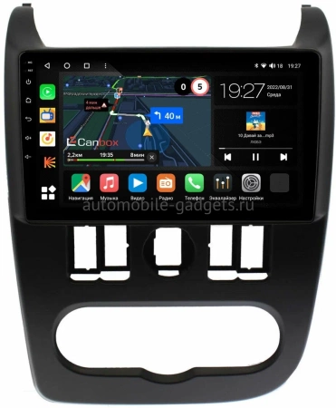 Lada Largus 2012-2021 Canbox M-Line 4544-9-1163 на Android 10 (4G-SIM, 2/32, DSP, QLed) Lada Largus 2012-2021 Canbox M-Line 4544-9-1163 на Android 10 (4G-SIM, 2/32, DSP, QLed)