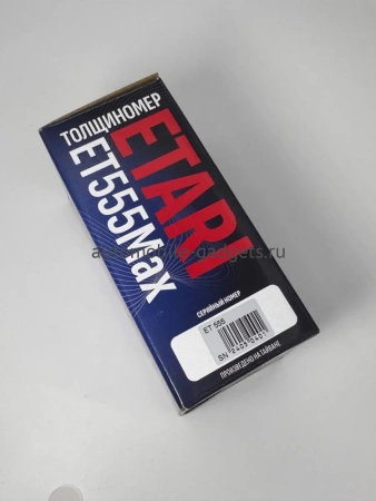 Толщиномер ETARI ET 555 MAX профессиональный толщиномер c датчиком оцинковки и самокалибровкой