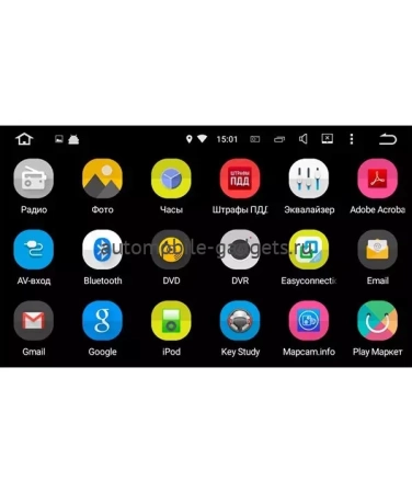 Roximo CarDroid RD-3203F штатная магнитола для Skoda Fabia mk3 на Android 10 с 4GB, DSP Roximo CarDroid RD-3203F штатная магнитола для Skoda Fabia mk3 на Android 10 с 4GB, DSP